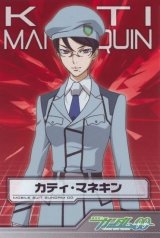 BUY NEW mobile suit gundam 00 - 180835 Premium Anime Print Poster